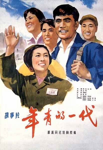 台湾人可以办理身份证吗