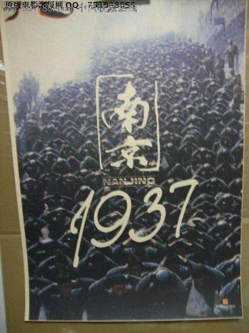 圣玛莉大学graduation certificate
